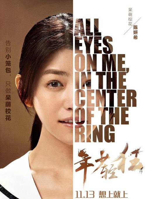 红河做证件
